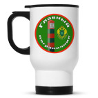 Кружка-термос