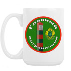 Кружка 420 мл