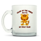 Кружка матовая