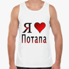 Мужская майка