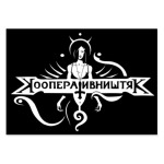 КооперативништяК