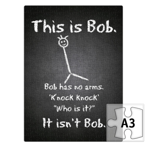 Пазл This is Bob.