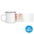 Кружка металлическая белая (круговая запечатка)