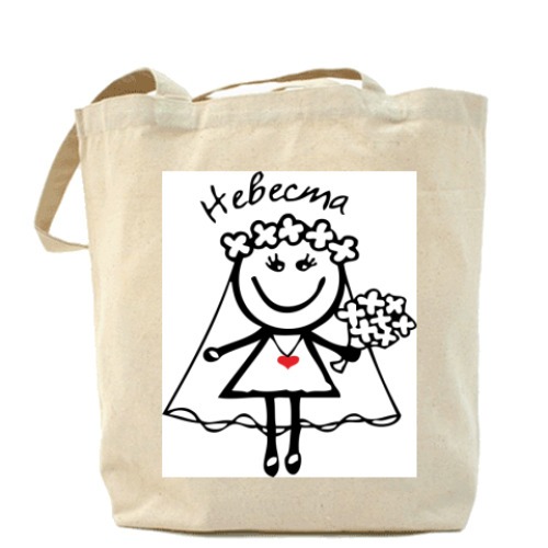 Сумка шоппер с принтом Невеста