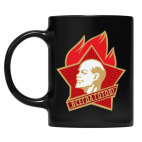 Кружка цветная UV-DTF