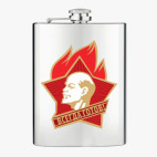 Фляжка стальная