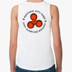 Женская майка