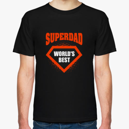 Футболка SUPERDAD world's best