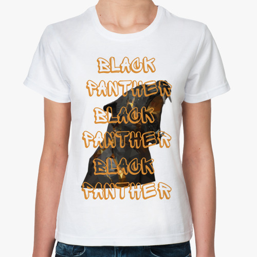 Классическая футболка Black panther (Черная пантера)