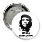 ЧеГевара: Viva la revolucion!