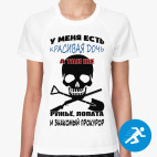 Женская спортивная футболка