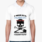 Мужская рубашка поло