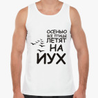 Мужская майка