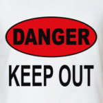 Не влезай, убьет!