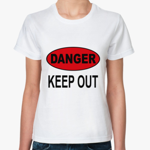 Классическая футболка с принтом Не влезай, убьет!