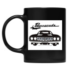 Кружка цветная UV-DTF