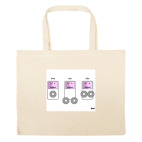 Большая сумка шоппер