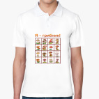 Мужская рубашка поло