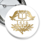 ГБОУ Школа № 1416 Москвы