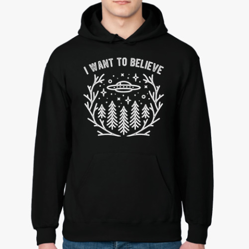 Толстовка худи I want to believe