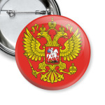 Герб России