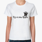 Женская футболка