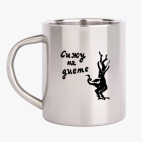 Кружка металлическая