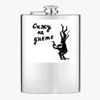 Фляжка стальная