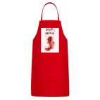 Кухонный фартук