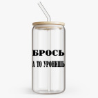 Банка с бамбуковой крышкой