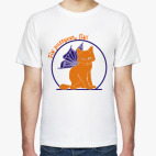 Мужская футболка