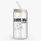 Банка с бамбуковой крышкой