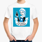 Детская футболка