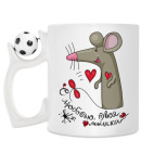 Кружка с футбольным мячиком