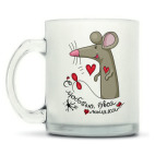 Кружка матовая