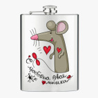 Фляжка стальная