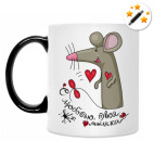 Кружка-хамелеон