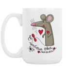 Кружка 420 мл