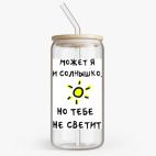 Банка с бамбуковой крышкой