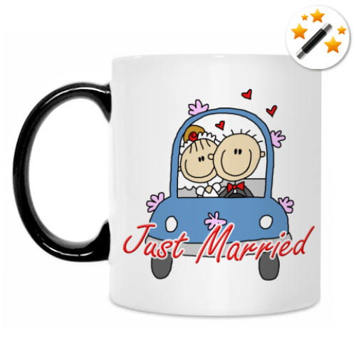 Кружка-хамелеон с принтом Just married