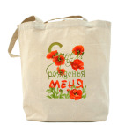 Холщовая сумка