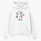 Толстовка худи оверсайз