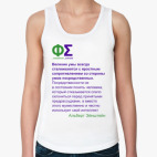 Женская майка