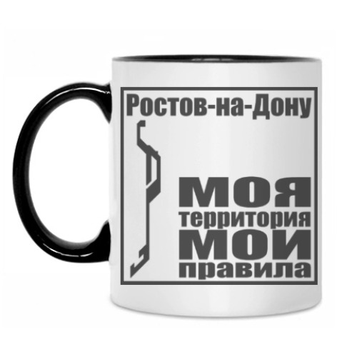 Кружка Ростов-на-Дону