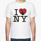 Классическая футболка I Love NY