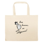 Большая сумка шоппер