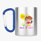 Кружка с карабином