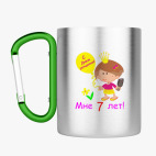 Кружка с карабином