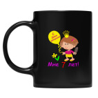 Кружка цветная UV-DTF