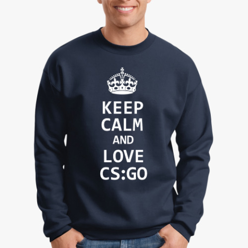 Свитшот Keep Calm and Love CS GO